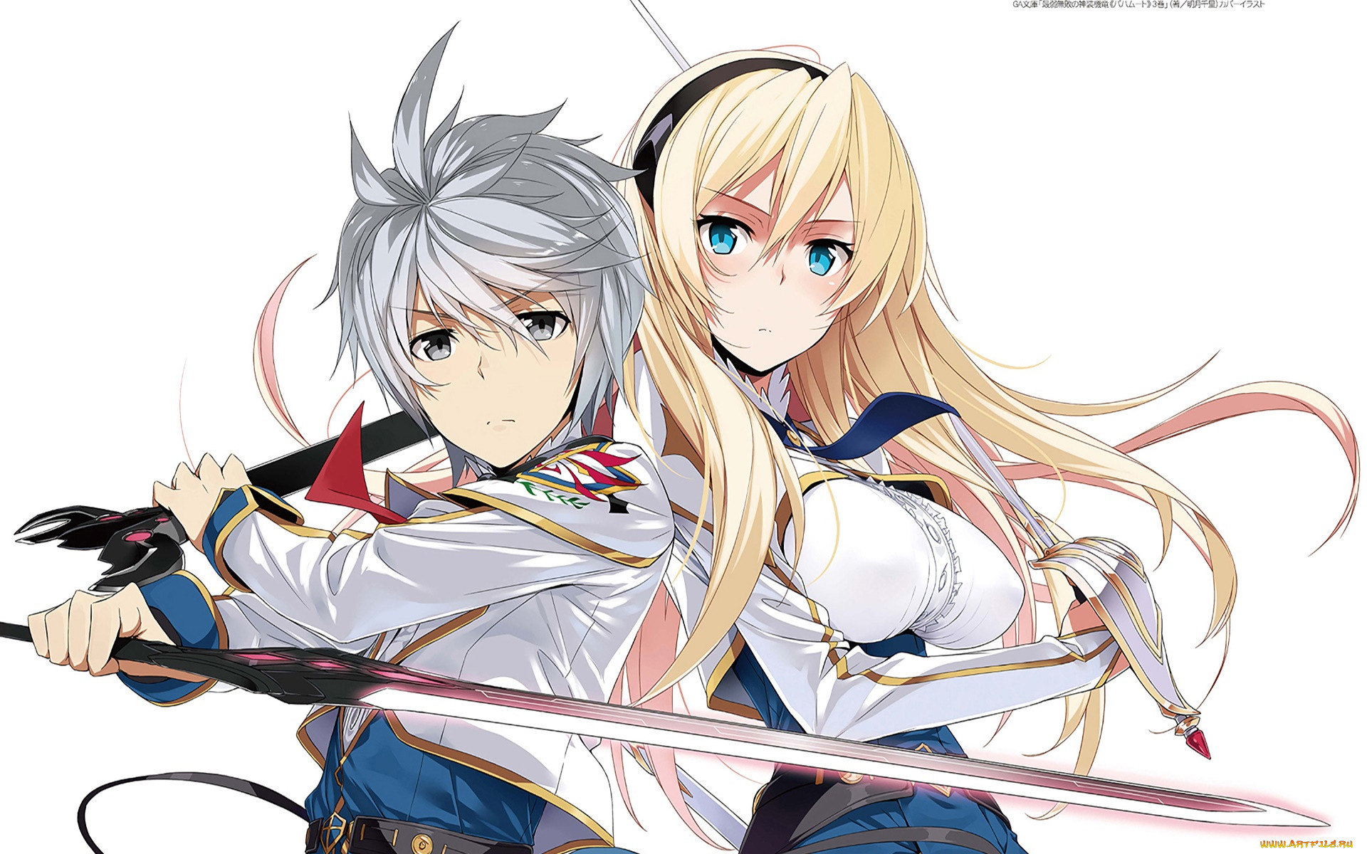 Обои Undefeated Bahamut Chronicle Аниме Saijaku Muhai no Bahamut, обои для  рабочего стола, фотографии undefeated bahamut chronicle, аниме, saijaku  muhai no bahamut, взгляд, девушки, фон Обои для рабочего стола, скачать  обои картинки